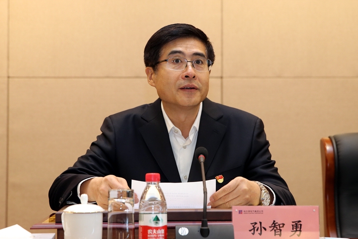 尊时凯龙·Z6(中国区)人生就是拼搏!