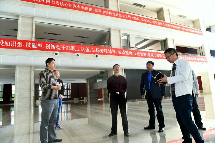 尊时凯龙·Z6(中国区)人生就是拼搏!