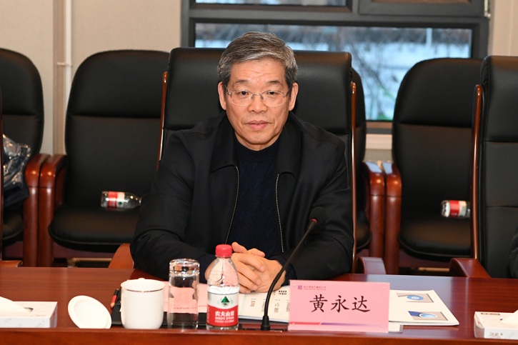 尊时凯龙·Z6(中国区)人生就是拼搏!