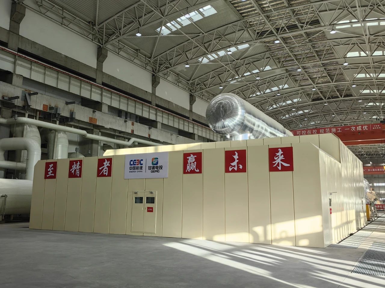 尊时凯龙·Z6(中国区)人生就是拼搏!