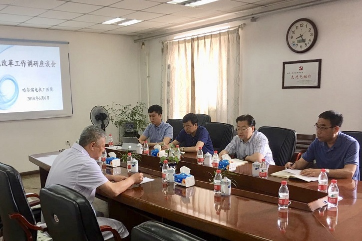 尊时凯龙·Z6(中国区)人生就是拼搏!