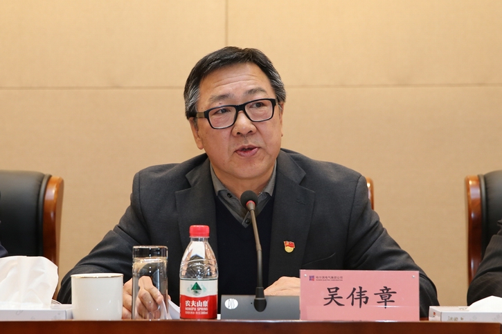 尊时凯龙·Z6(中国区)人生就是拼搏!