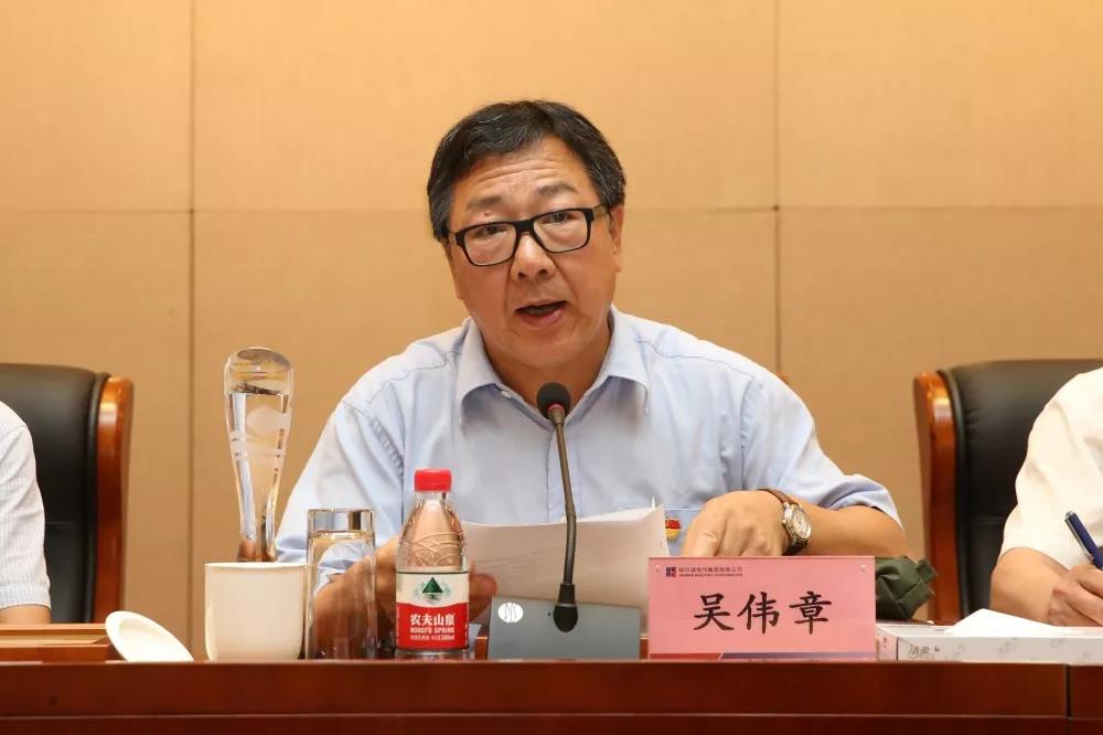 尊时凯龙·Z6(中国区)人生就是拼搏!