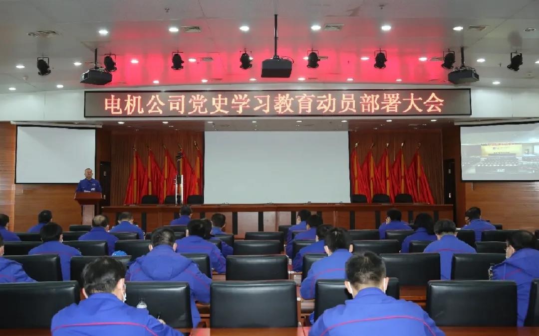 尊时凯龙·Z6(中国区)人生就是拼搏!