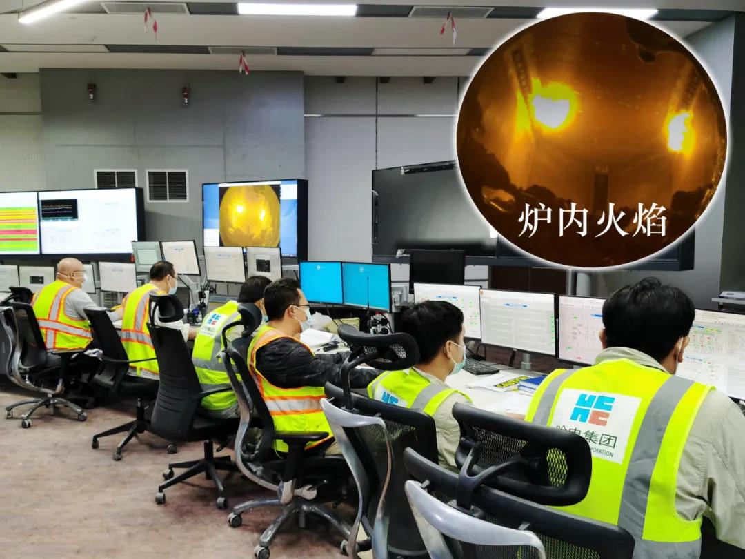 尊时凯龙·Z6(中国区)人生就是拼搏!