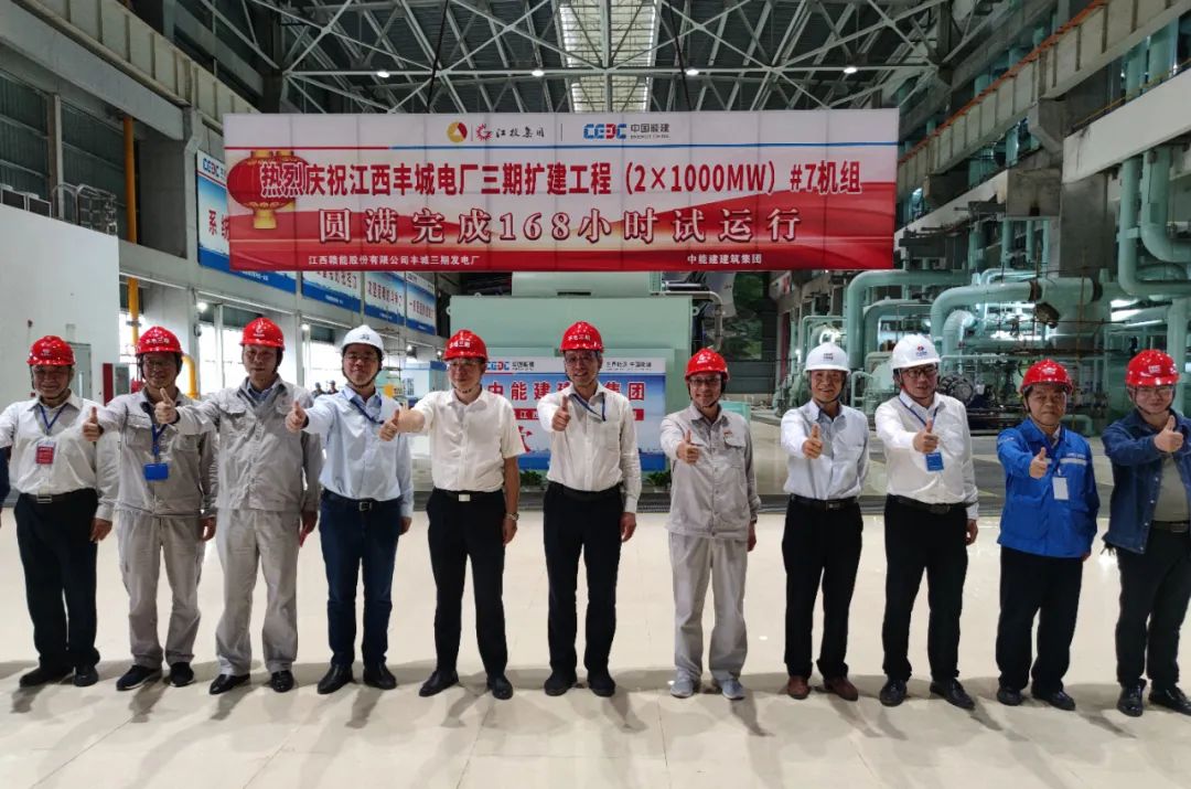 尊时凯龙·Z6(中国区)人生就是拼搏!