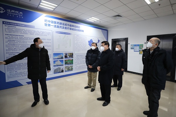 郝鹏、、国资、、央企、、国资委、、书记、、主任、、国企、、企业刷新