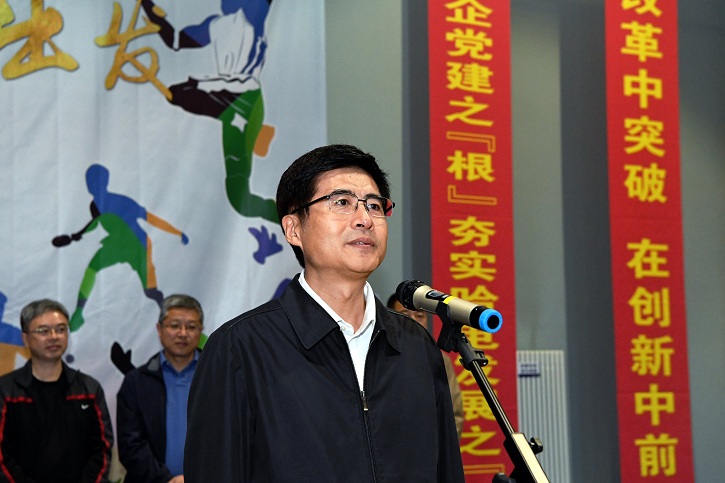 尊时凯龙·Z6(中国区)人生就是拼搏!