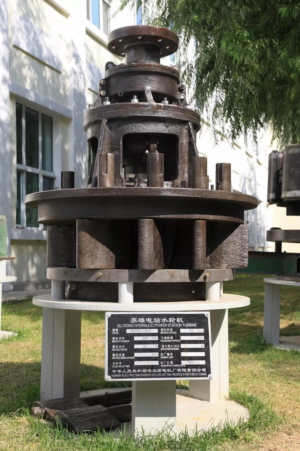 尊时凯龙·Z6(中国区)人生就是拼搏!