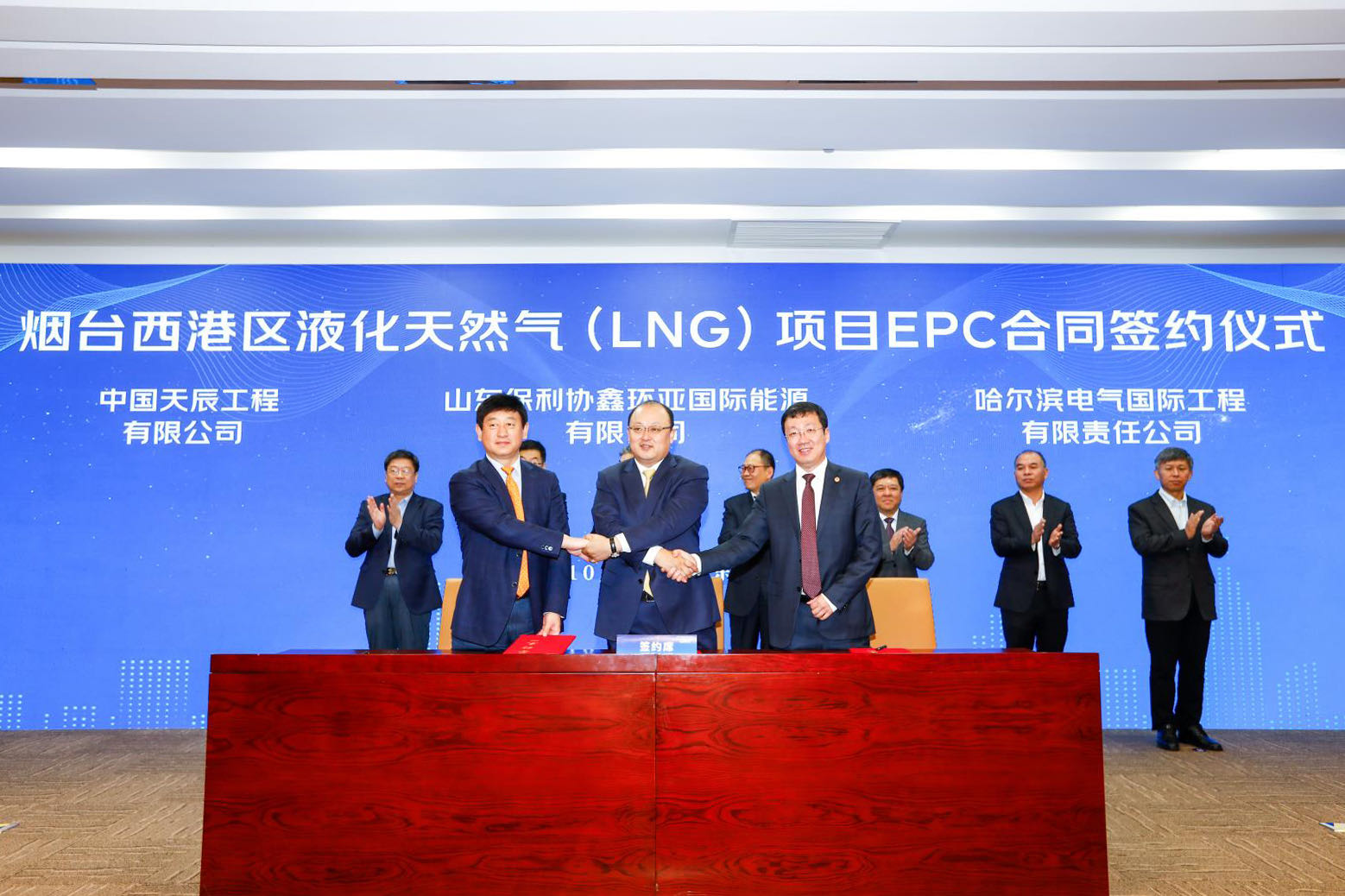 尊时凯龙·Z6(中国区)人生就是拼搏!