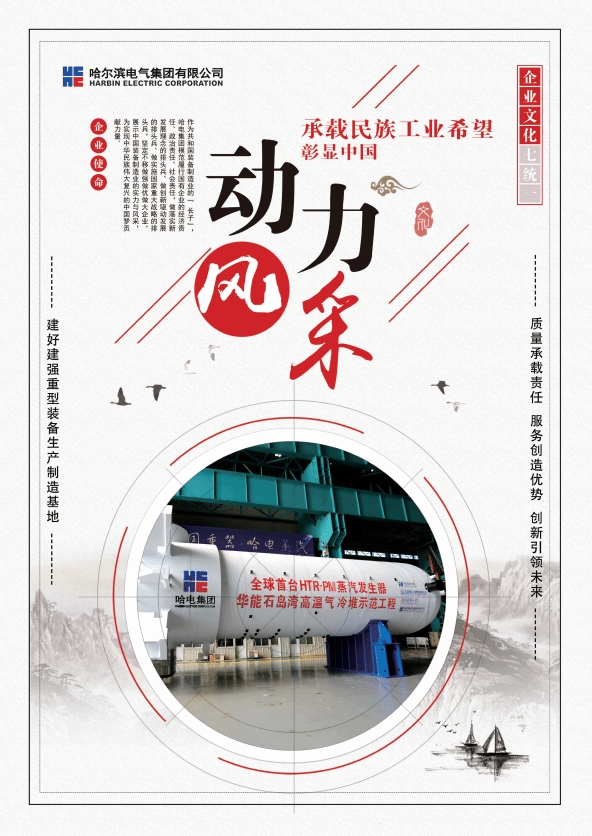 45061D6E5C71336C4251A800024_CA6EB472_3E33A