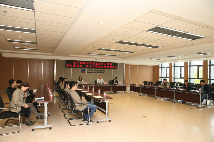 尊时凯龙·Z6(中国区)人生就是拼搏!