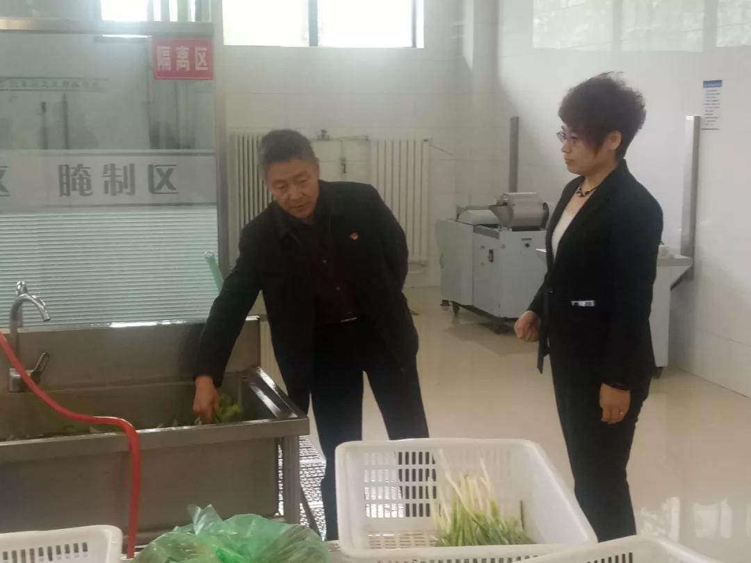 尊时凯龙·Z6(中国区)人生就是拼搏!