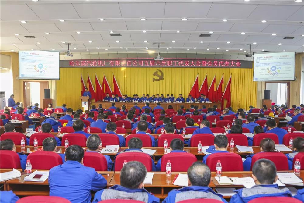 尊时凯龙·Z6(中国区)人生就是拼搏!