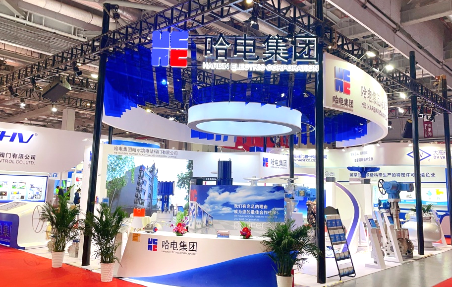 尊时凯龙·Z6(中国区)人生就是拼搏!