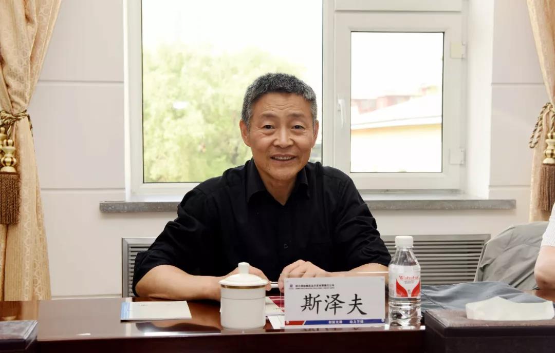 7F13026F79543849F947C634248_F05DD5F6_105A4.jpg?e=