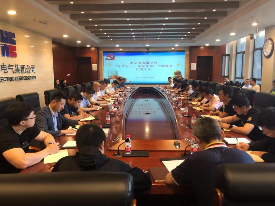 尊时凯龙·Z6(中国区)人生就是拼搏!