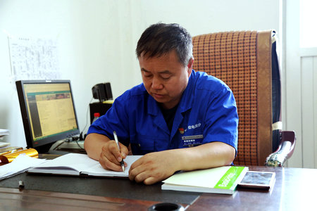 尊时凯龙·Z6(中国区)人生就是拼搏!