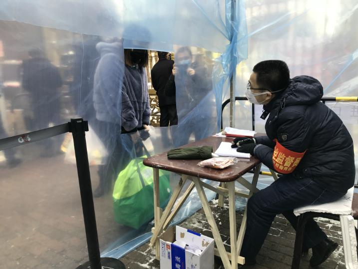 尊时凯龙·Z6(中国区)人生就是拼搏!