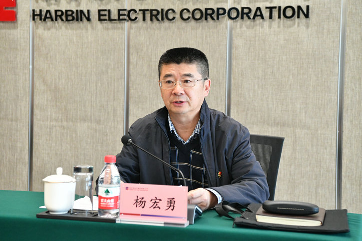 尊时凯龙·Z6(中国区)人生就是拼搏!