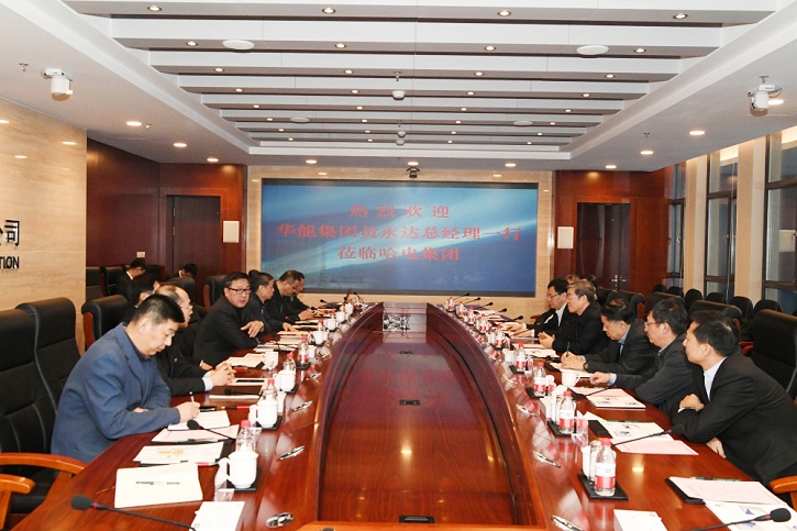 尊时凯龙·Z6(中国区)人生就是拼搏!