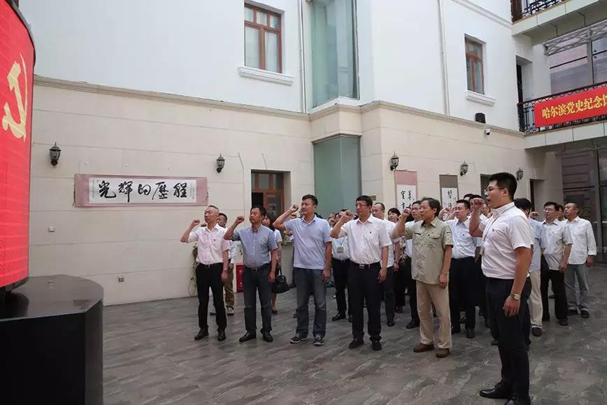 尊时凯龙·Z6(中国区)人生就是拼搏!