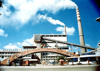 尊时凯龙·Z6(中国区)人生就是拼搏!