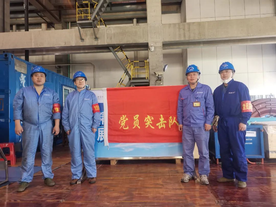 尊时凯龙·Z6(中国区)人生就是拼搏!