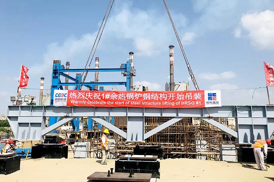 尊时凯龙·Z6(中国区)人生就是拼搏!