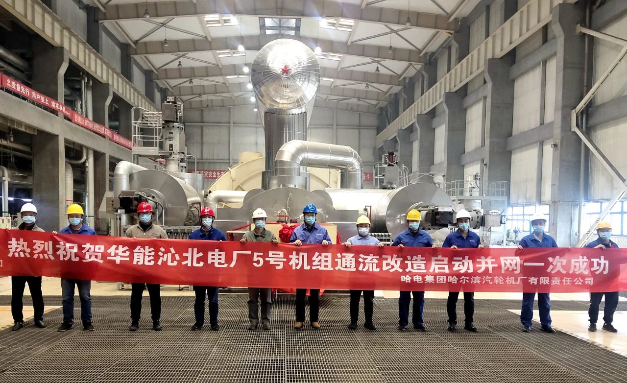 尊时凯龙·Z6(中国区)人生就是拼搏!