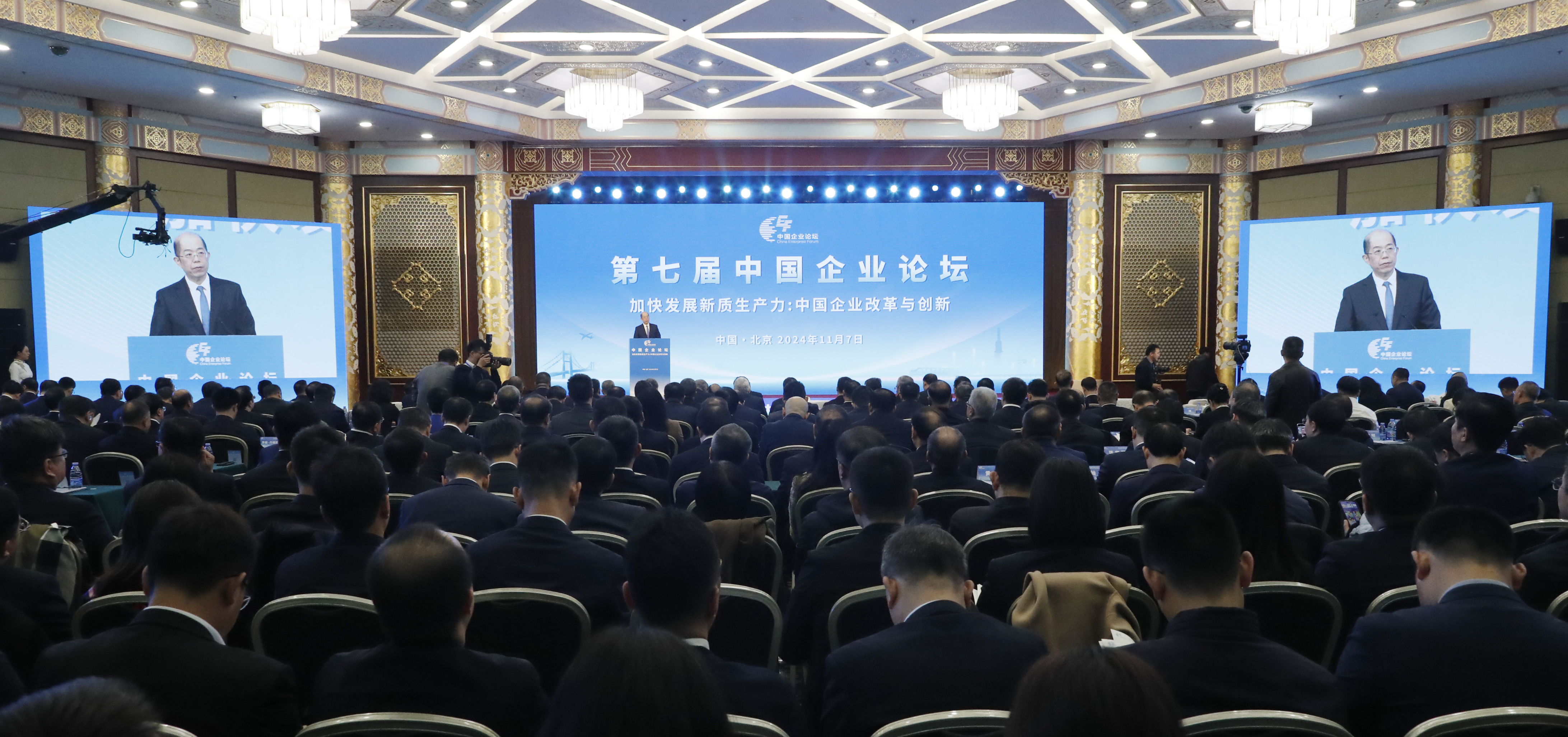 张玉卓、国资、央企、国资委、书记、主任、国企、企业刷新