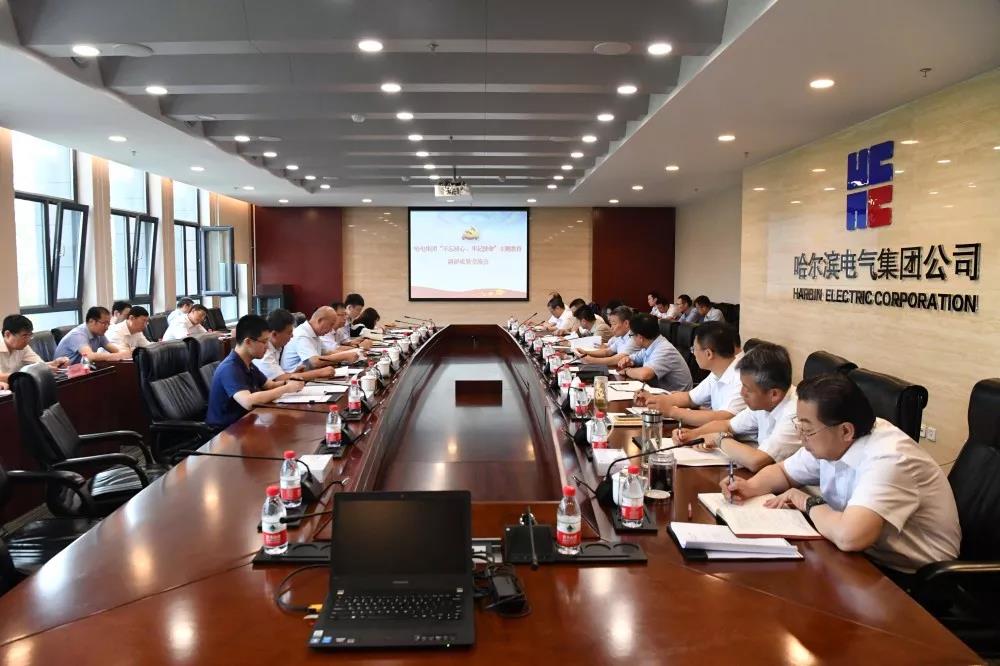 尊时凯龙·Z6(中国区)人生就是拼搏!