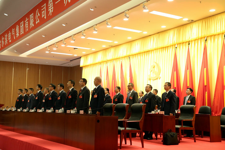 尊时凯龙·Z6(中国区)人生就是拼搏!