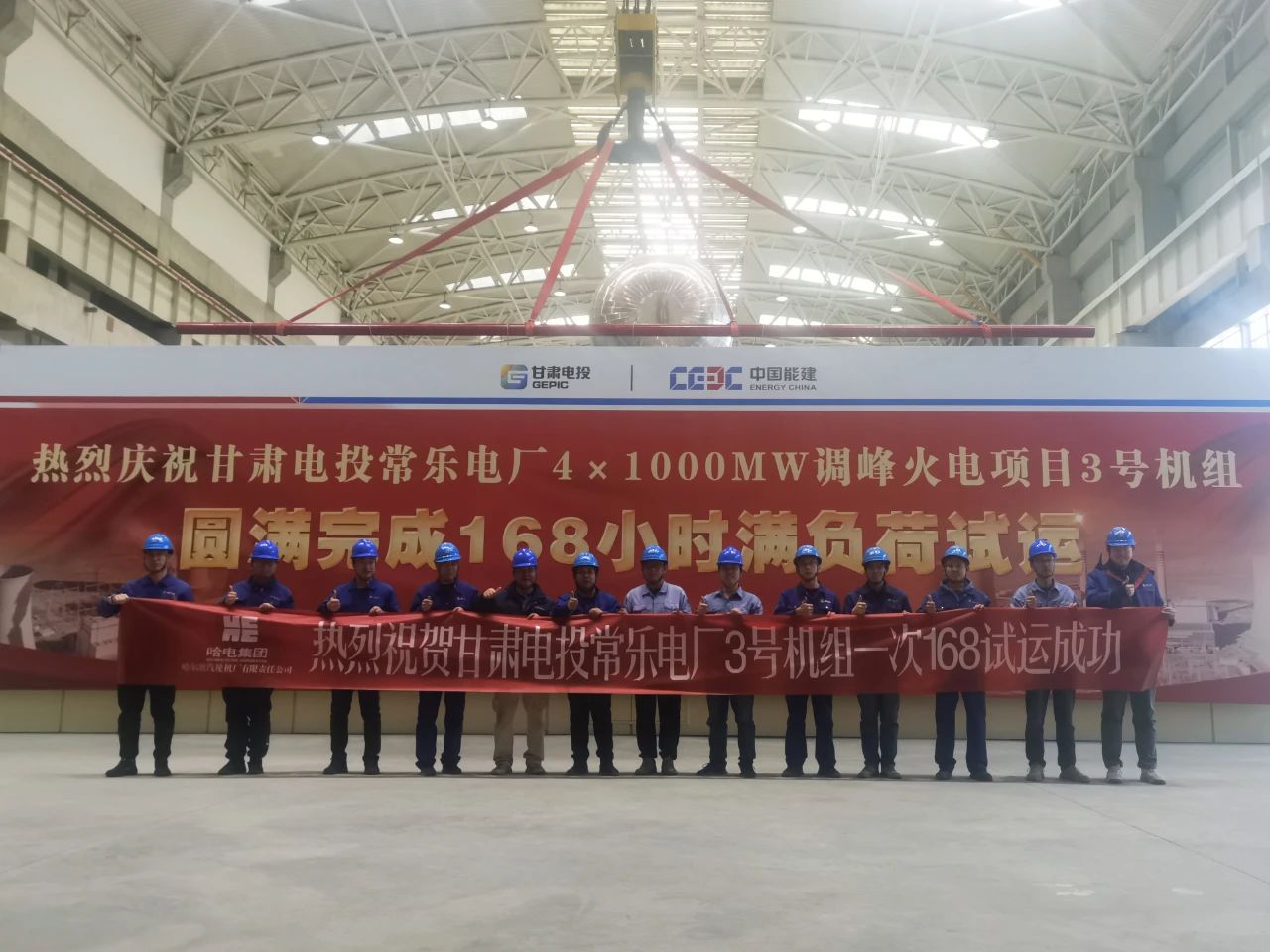 尊时凯龙·Z6(中国区)人生就是拼搏!