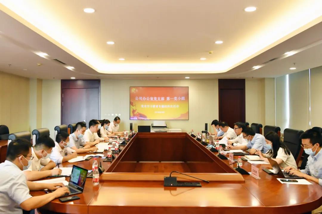 尊时凯龙·Z6(中国区)人生就是拼搏!