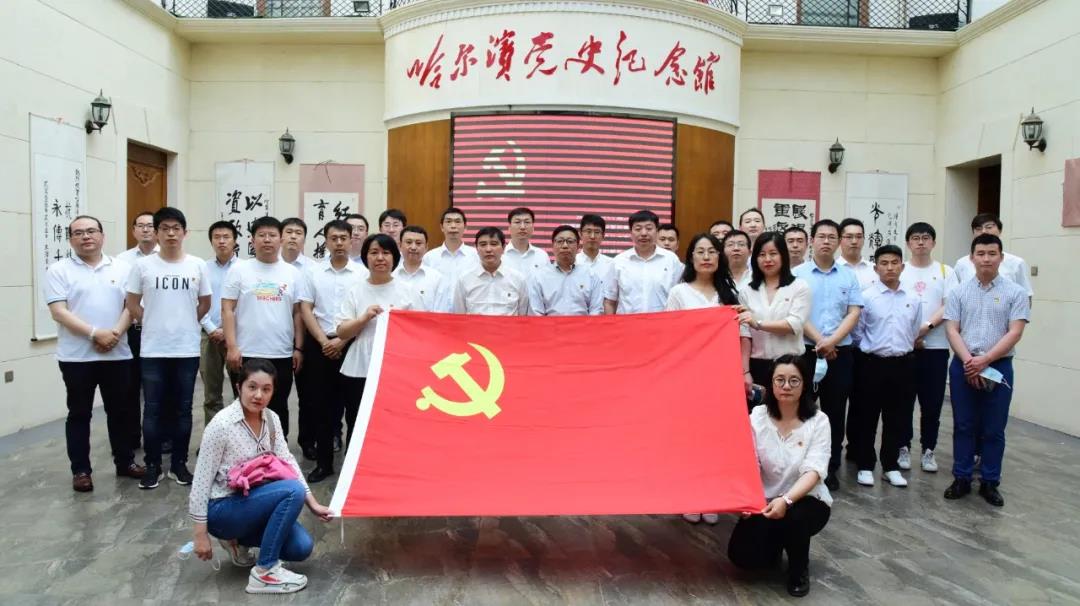 尊时凯龙·Z6(中国区)人生就是拼搏!