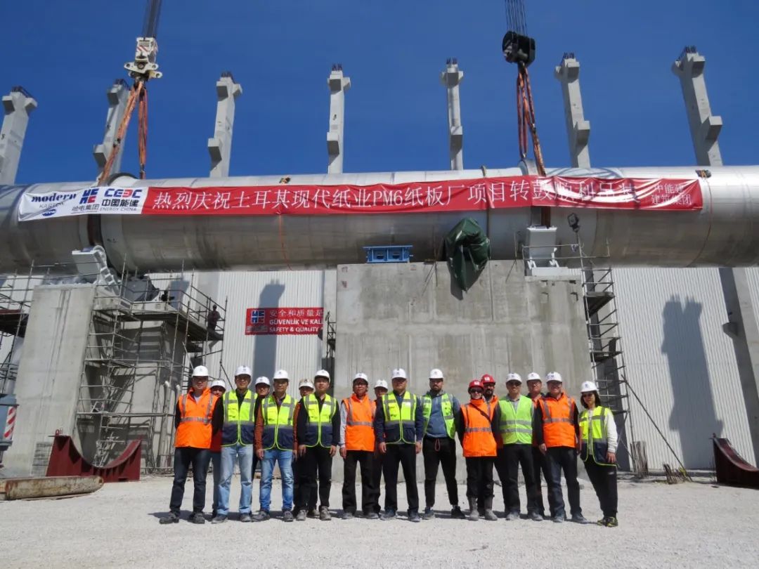 尊时凯龙·Z6(中国区)人生就是拼搏!