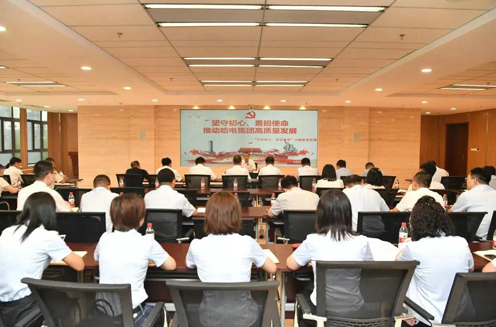 尊时凯龙·Z6(中国区)人生就是拼搏!