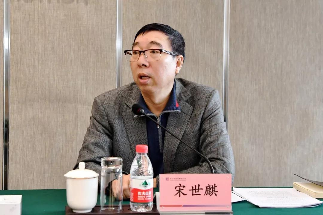 尊时凯龙·Z6(中国区)人生就是拼搏!