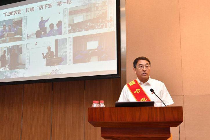 尊时凯龙·Z6(中国区)人生就是拼搏!