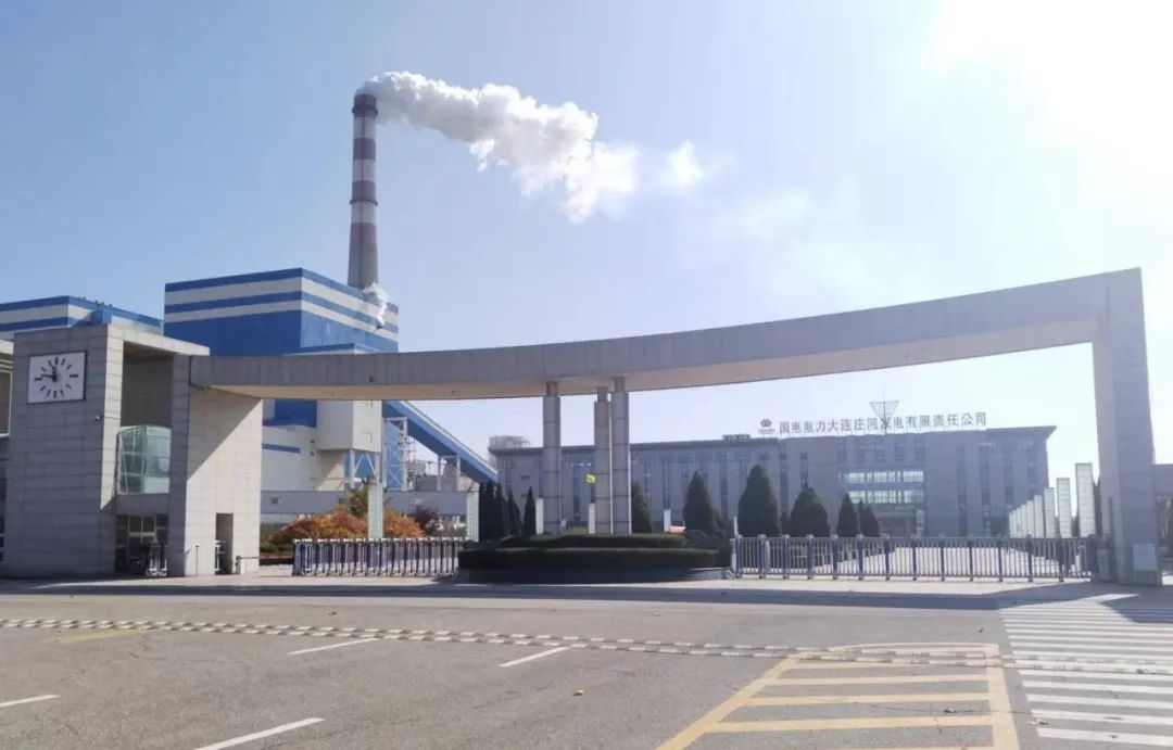 尊时凯龙·Z6(中国区)人生就是拼搏!