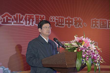 尊时凯龙·Z6(中国区)人生就是拼搏!