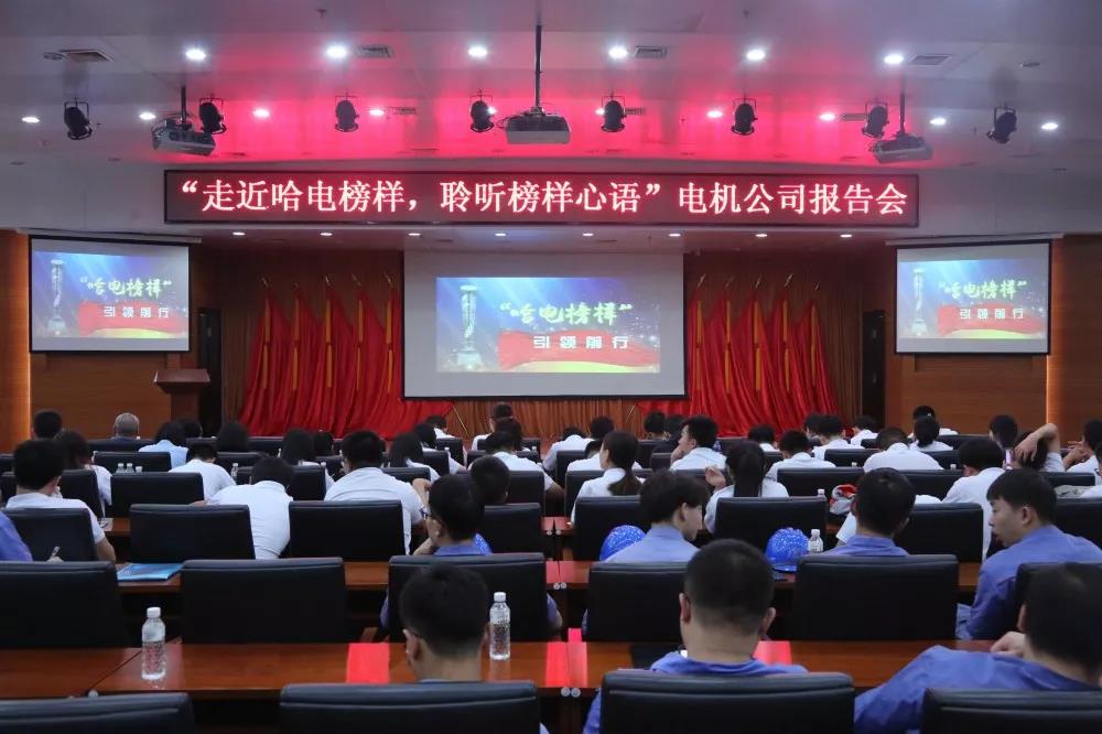 尊时凯龙·Z6(中国区)人生就是拼搏!