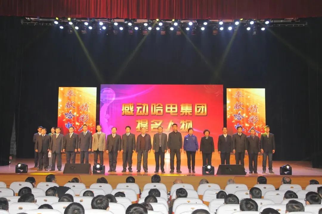 尊时凯龙·Z6(中国区)人生就是拼搏!