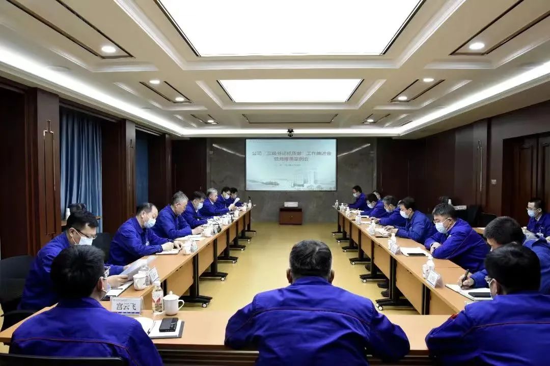 尊时凯龙·Z6(中国区)人生就是拼搏!