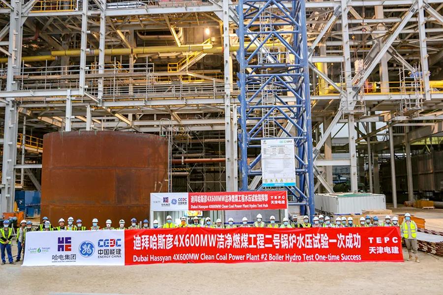 尊时凯龙·Z6(中国区)人生就是拼搏!