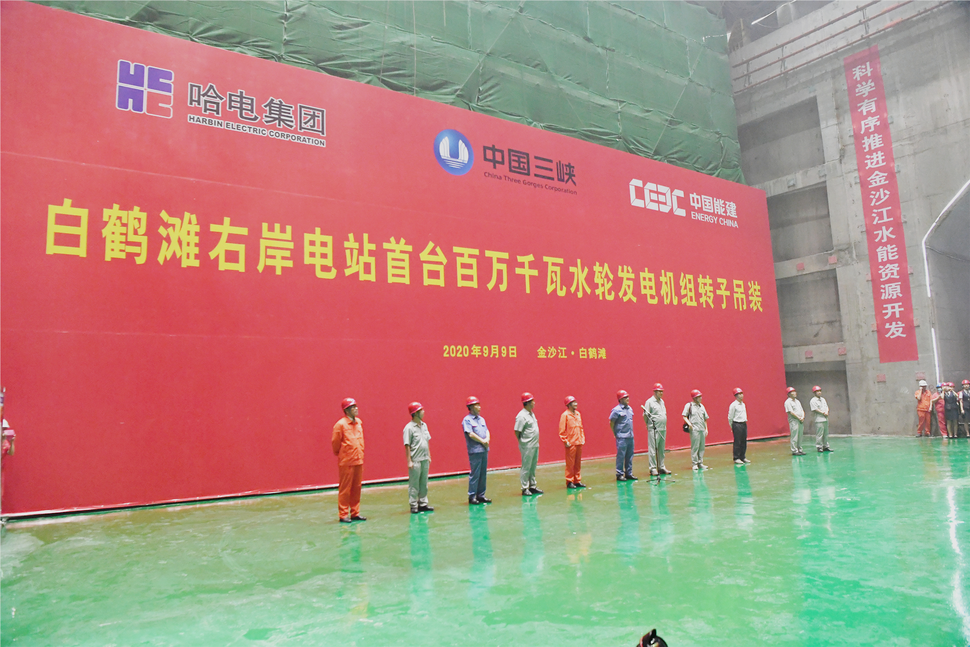 尊时凯龙·Z6(中国区)人生就是拼搏!