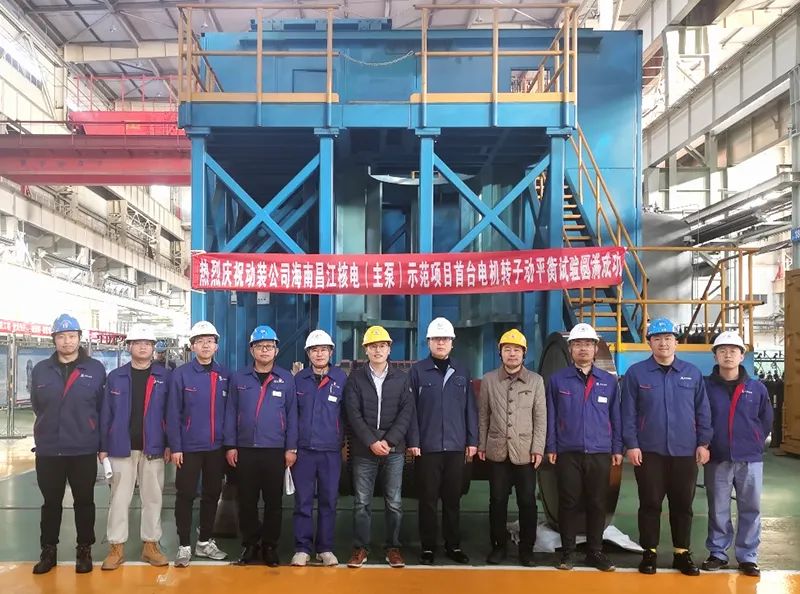 尊时凯龙·Z6(中国区)人生就是拼搏!