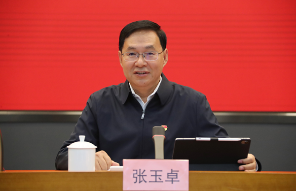 张玉卓、、、国资、、、央企、、、国资委、、、书记、、、主任、、、国企、、、企业刷新