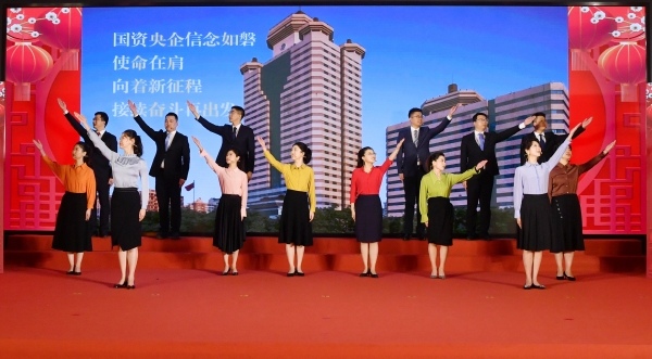 张玉卓、、国资、、央企、、国资委、、书记、、主任、、国企、、企业刷新